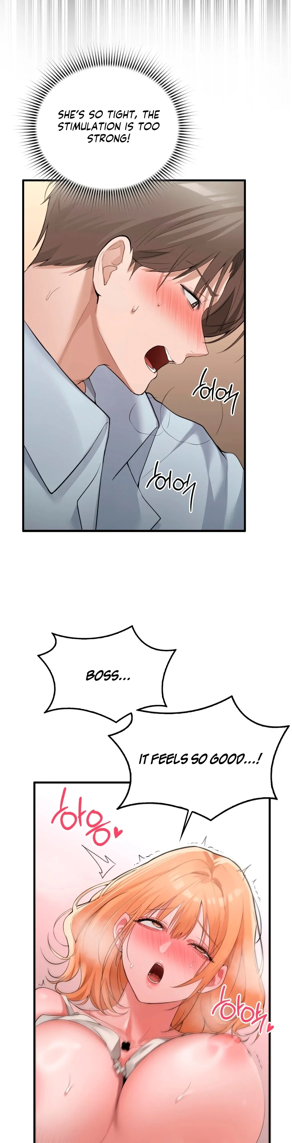 The Girl from the PC Bang Chapter 6 - Page 26