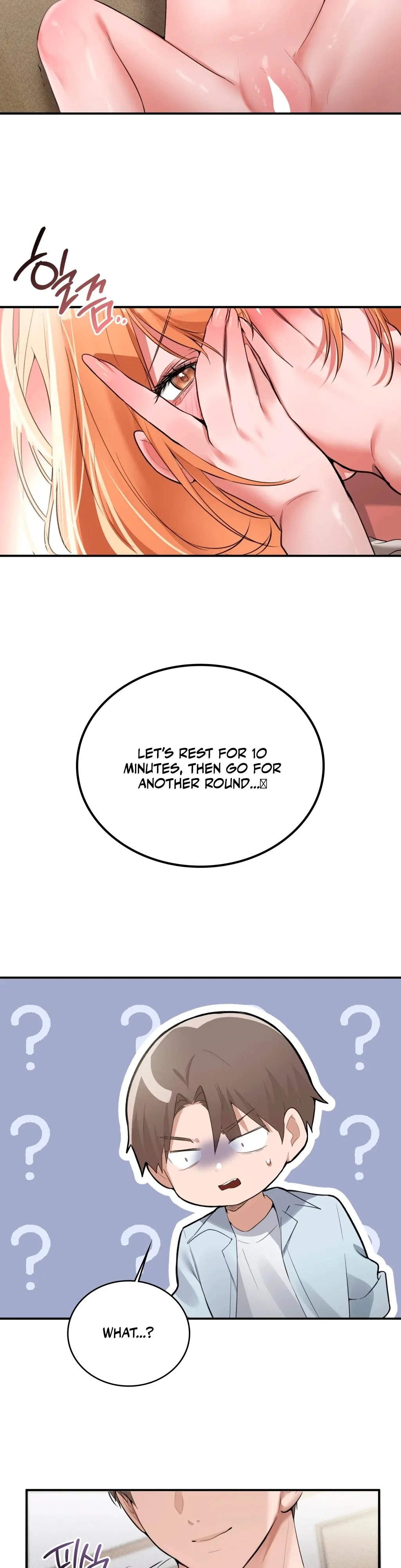 The Girl from the PC Bang Chapter 6 - Page 35