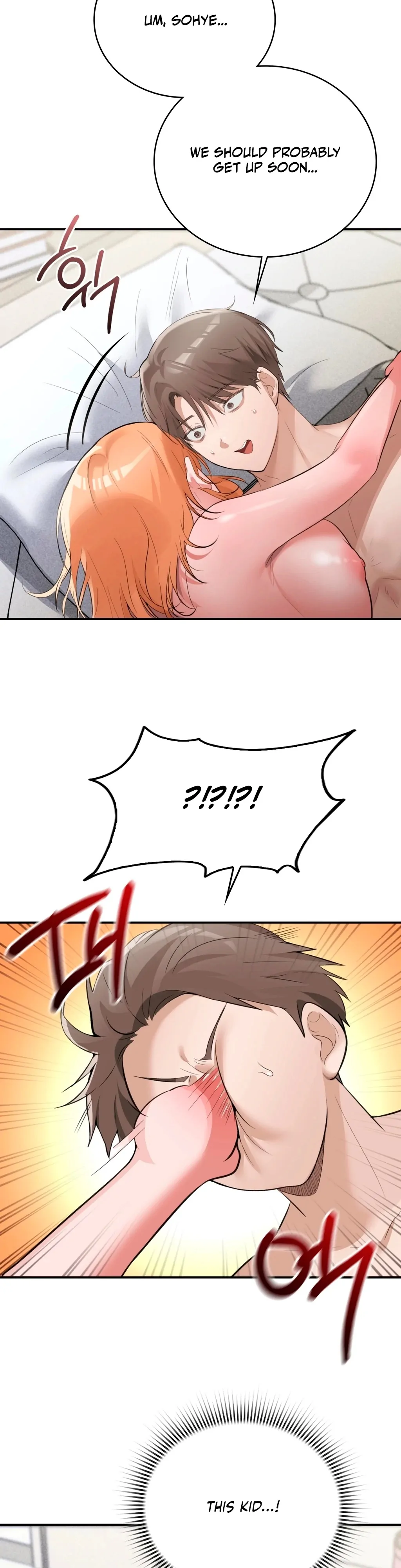 The Girl from the PC Bang Chapter 6 - Page 39