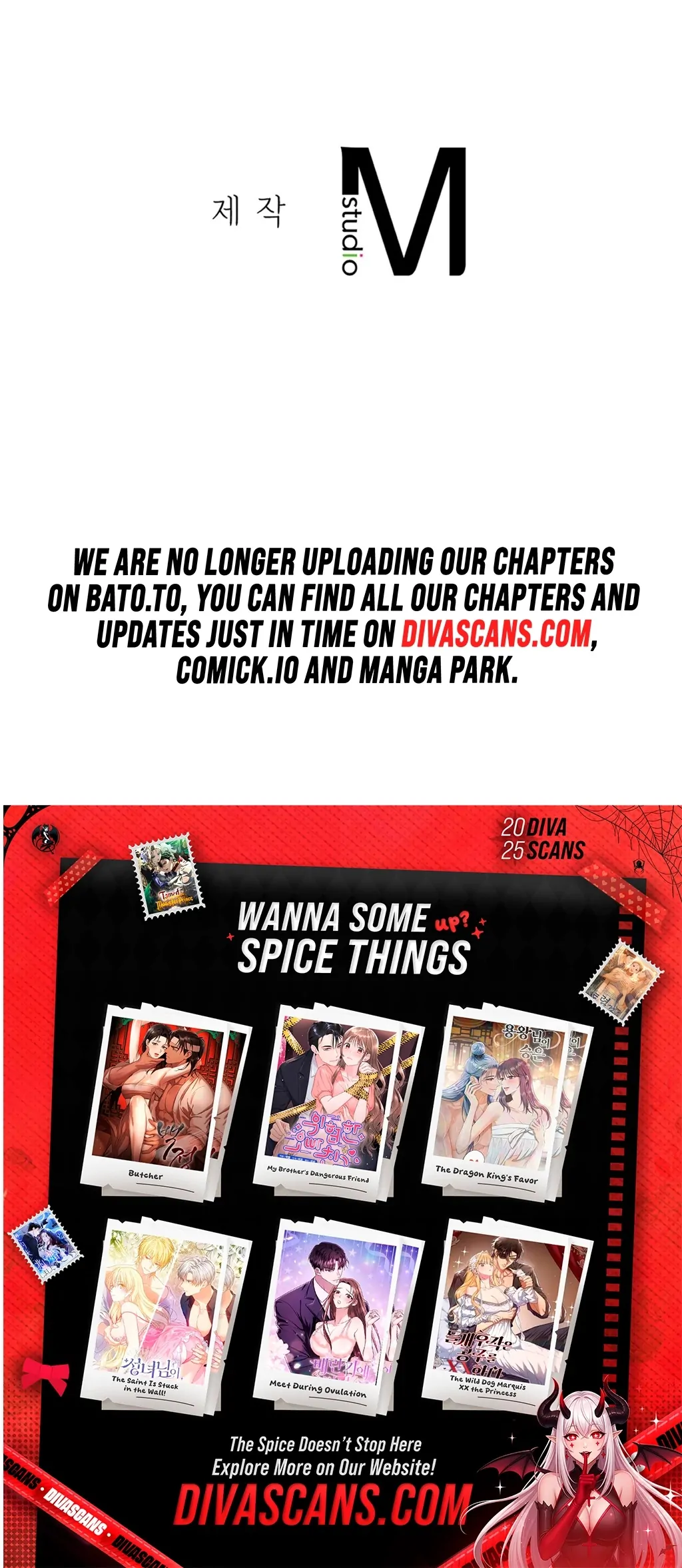 The Girl from the PC Bang Chapter 6 - Page 44