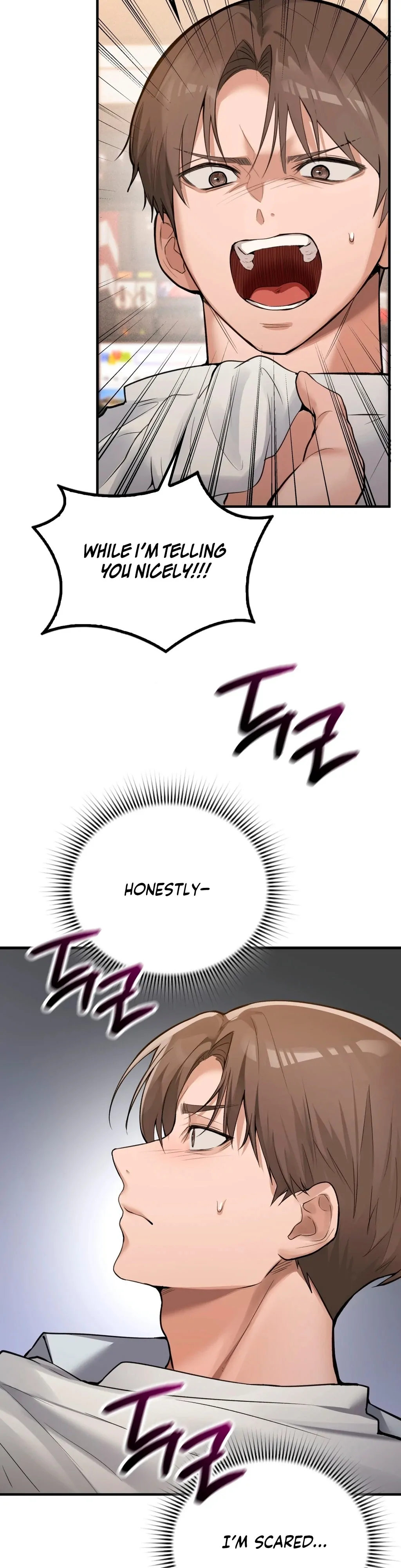 The Girl from the PC Bang Chapter 7 - Page 17