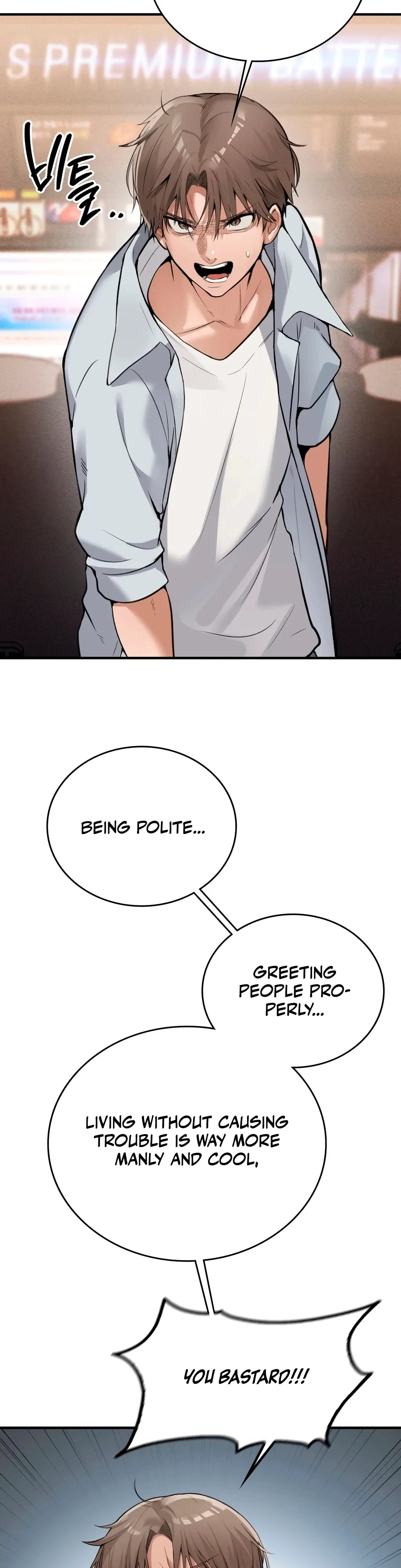 The Girl from the PC Bang Chapter 7 - Page 27