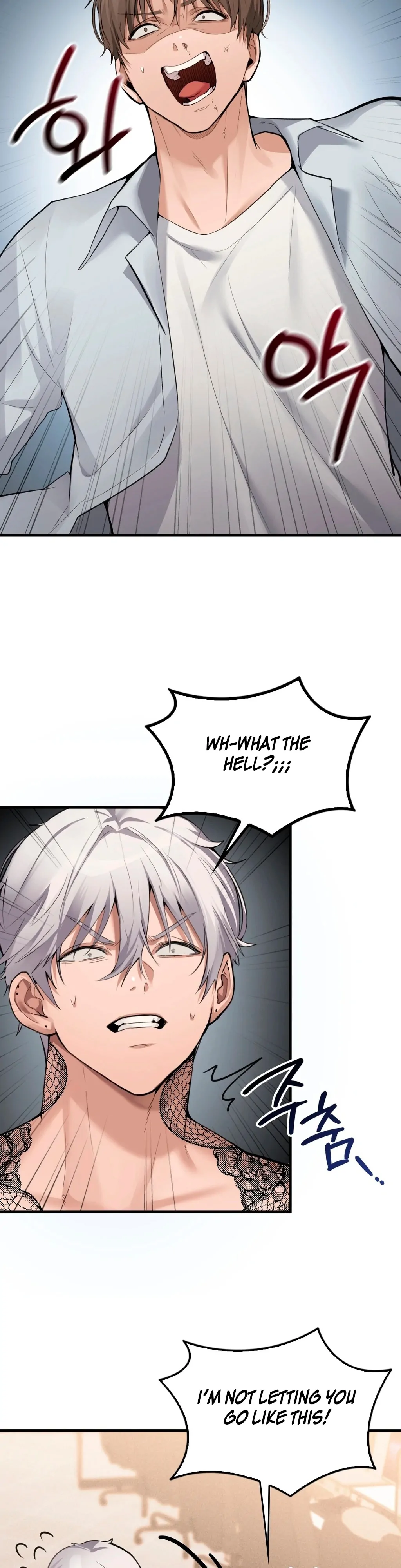 The Girl from the PC Bang Chapter 7 - Page 28