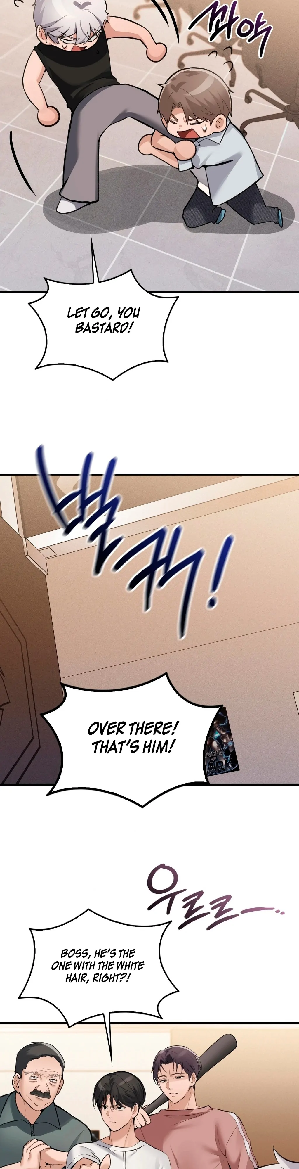 The Girl from the PC Bang Chapter 7 - Page 29