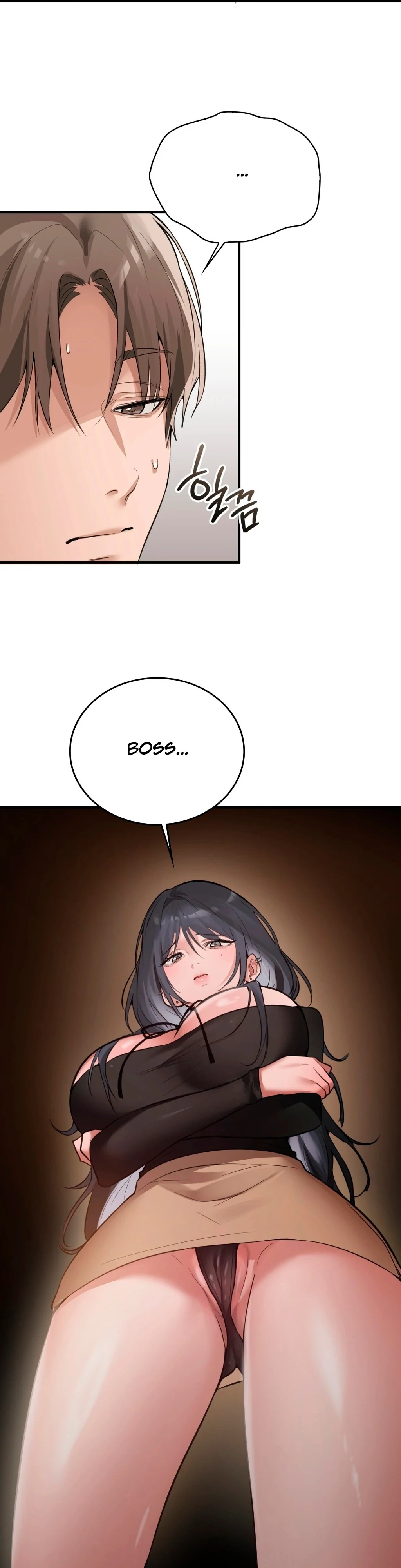 The Girl from the PC Bang Chapter 7 - Page 42
