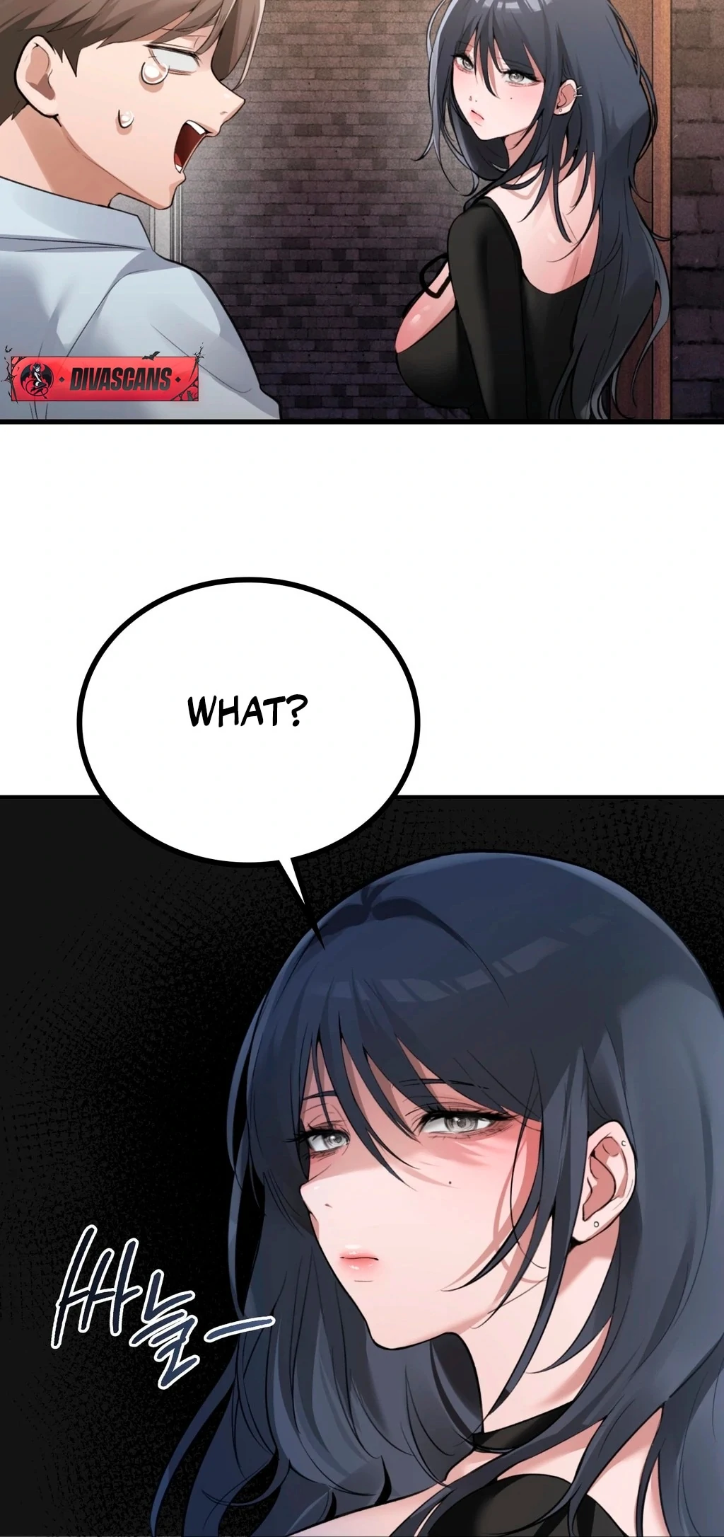 The Girl from the PC Bang Chapter 8 - Page 20
