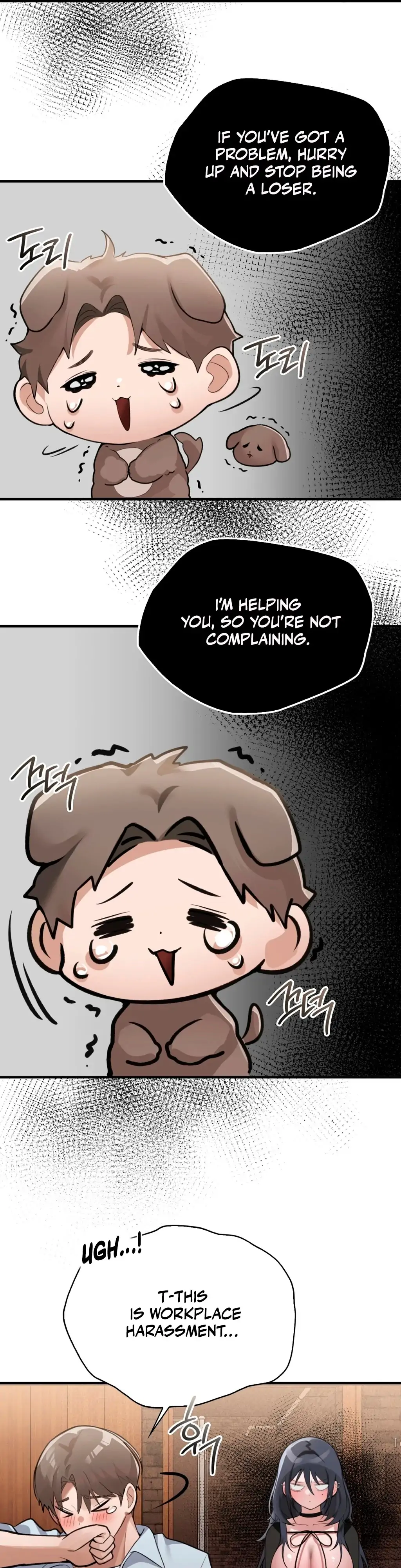 The Girl from the PC Bang Chapter 8 - Page 21