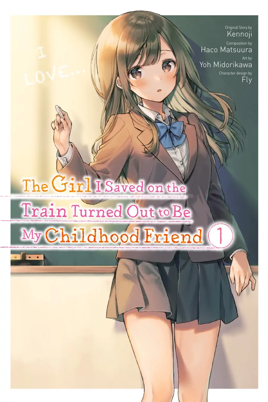 The Girl I Saved on the Train Turned Out to Be My Childhood Friend Chapter 1 - Page 1
