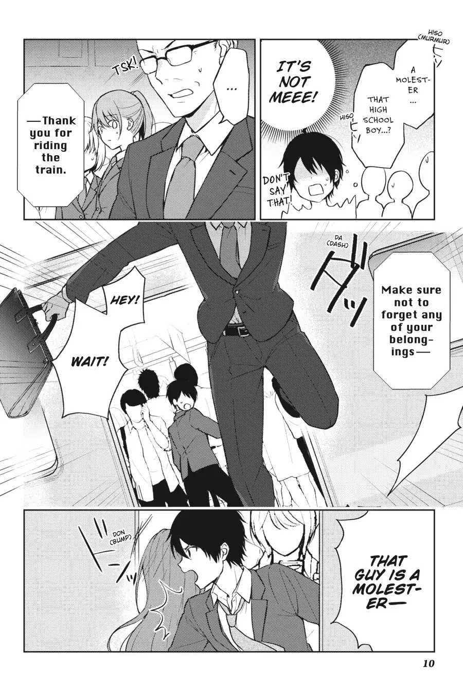 The Girl I Saved on the Train Turned Out to Be My Childhood Friend Chapter 1 - Page 11