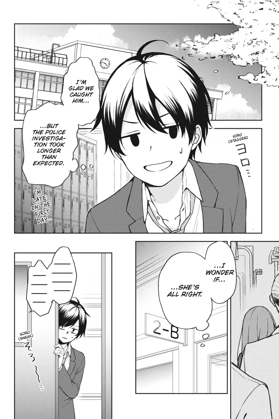The Girl I Saved on the Train Turned Out to Be My Childhood Friend Chapter 1 - Page 13
