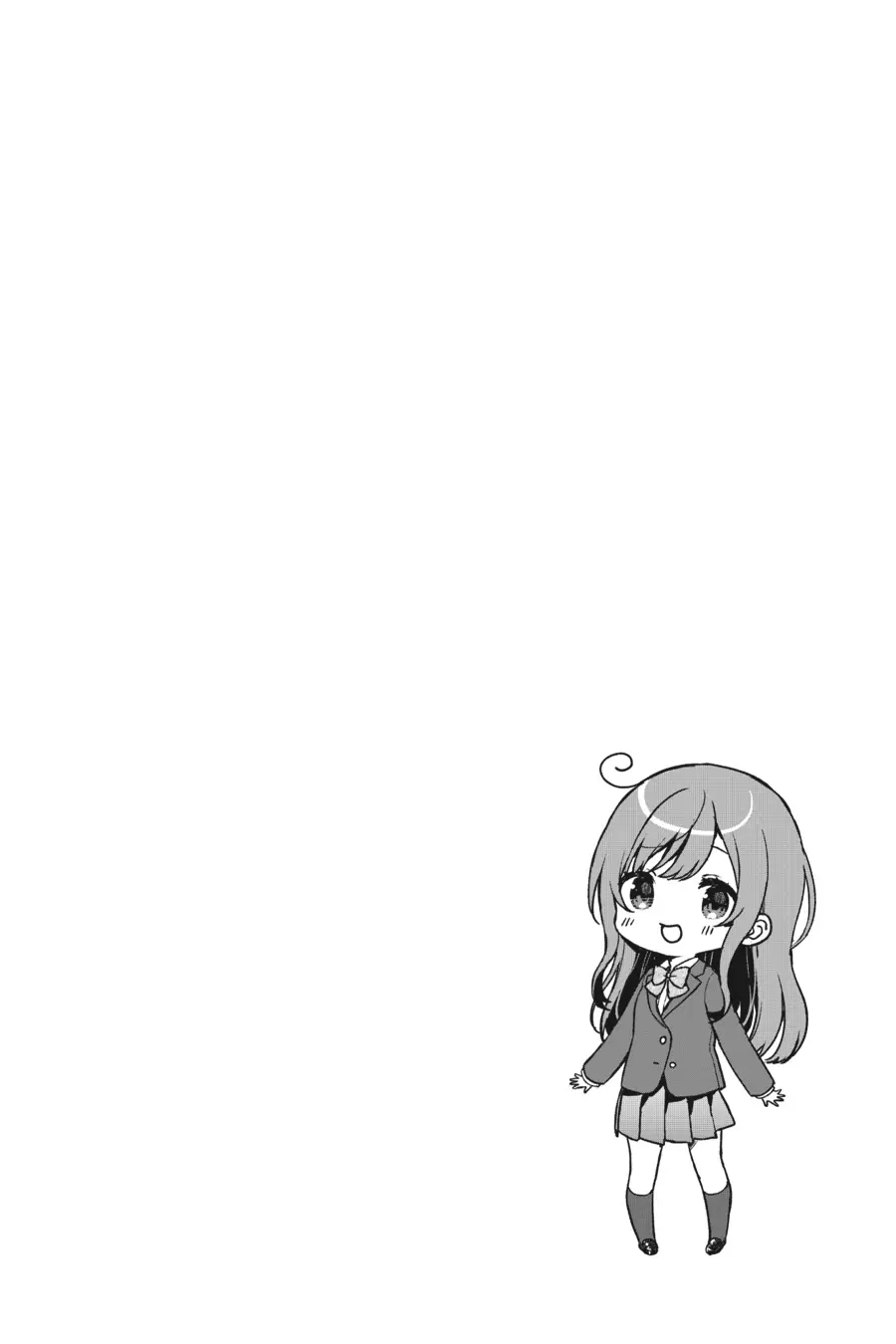 The Girl I Saved on the Train Turned Out to Be My Childhood Friend Chapter 1 - Page 29