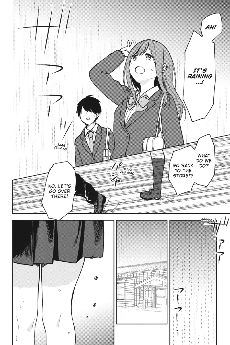 The Girl I Saved on the Train Turned Out to Be My Childhood Friend Chapter 10 - Page 11