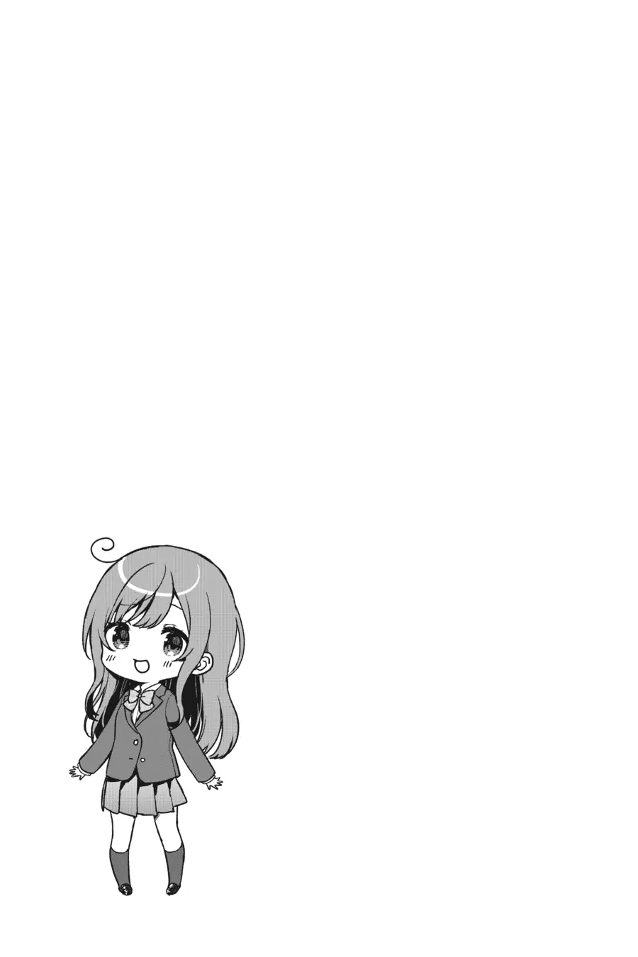 The Girl I Saved on the Train Turned Out to Be My Childhood Friend Chapter 10 - Page 18
