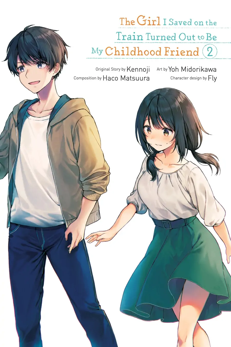 The Girl I Saved on the Train Turned Out to Be My Childhood Friend Chapter 10 - Page 3