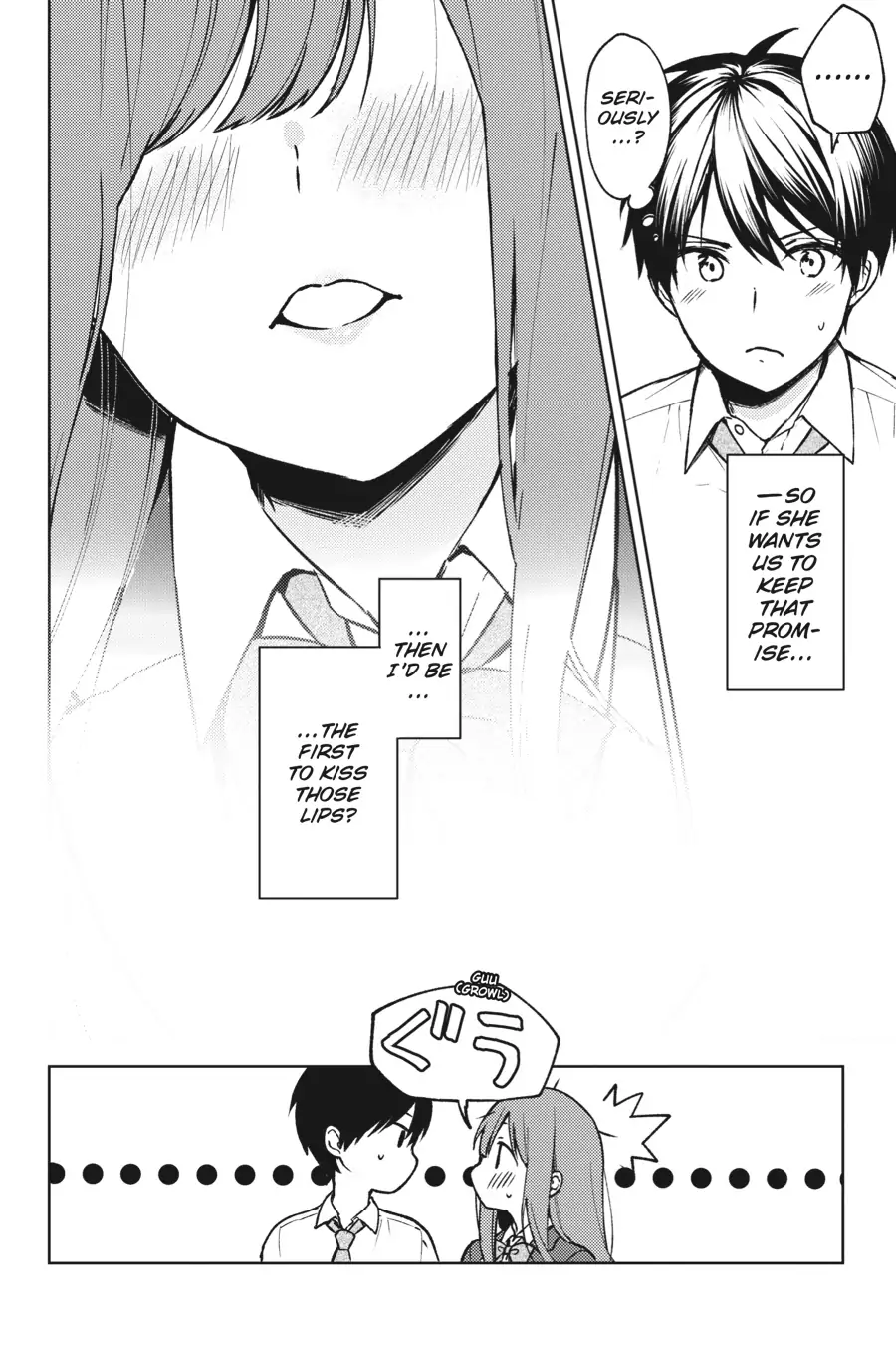 The Girl I Saved on the Train Turned Out to Be My Childhood Friend Chapter 10 - Page 7