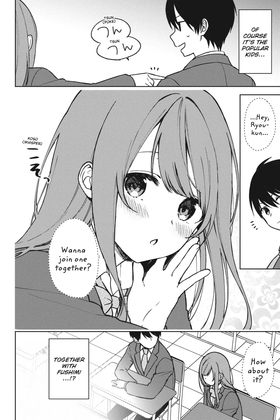 The Girl I Saved on the Train Turned Out to Be My Childhood Friend Chapter 11 - Page 12