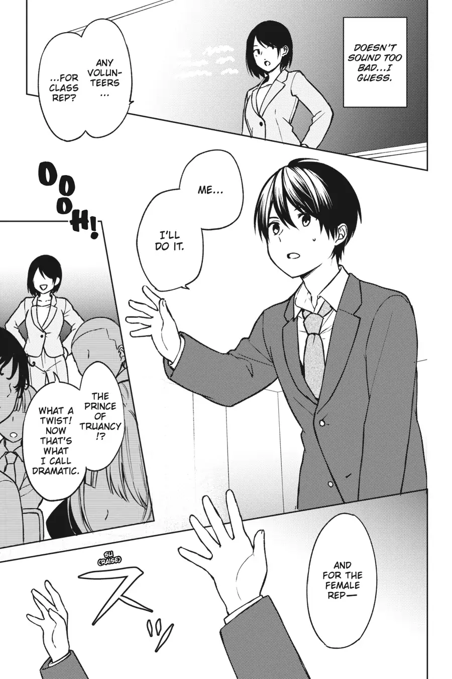 The Girl I Saved on the Train Turned Out to Be My Childhood Friend Chapter 11 - Page 13