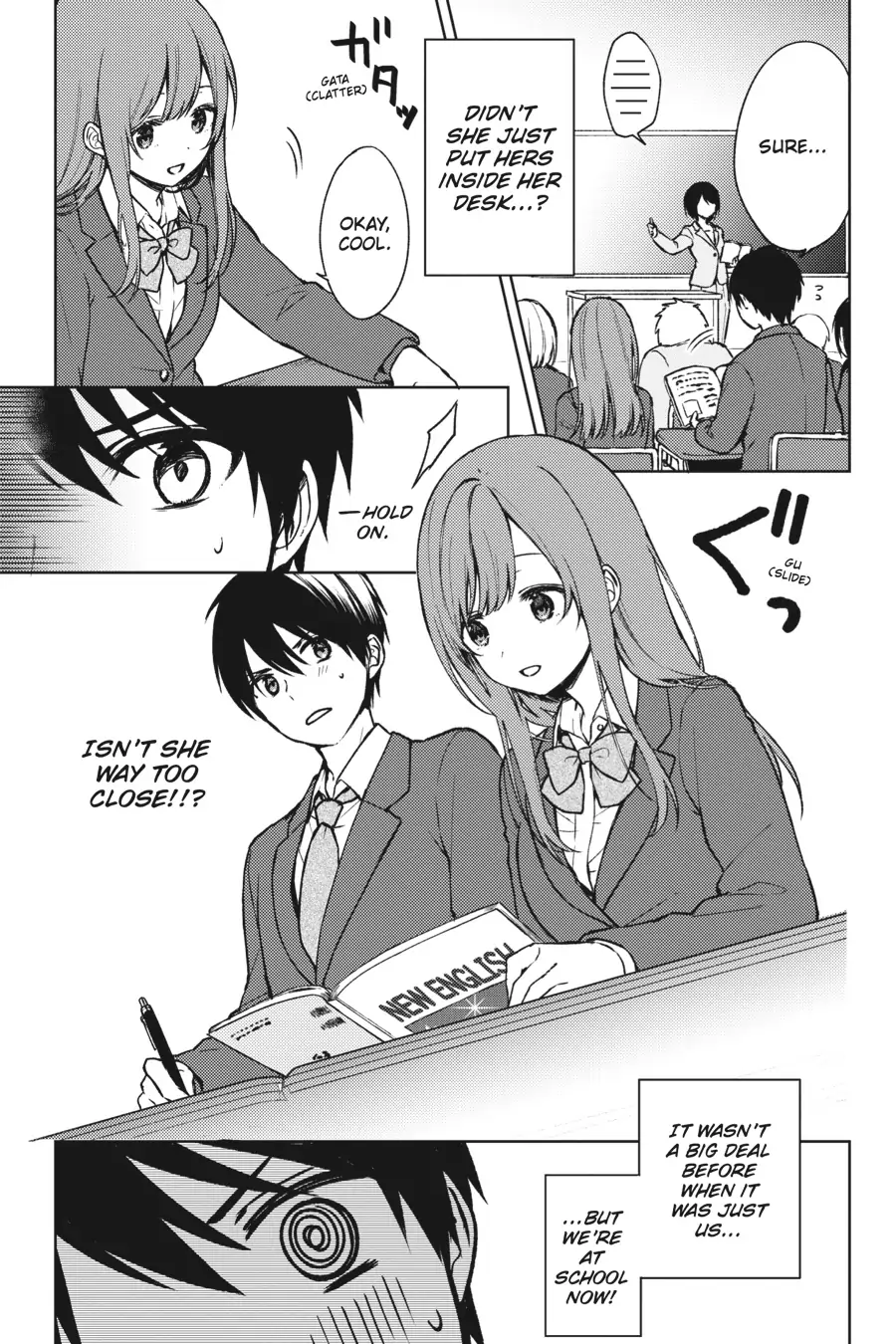 The Girl I Saved on the Train Turned Out to Be My Childhood Friend Chapter 11 - Page 3