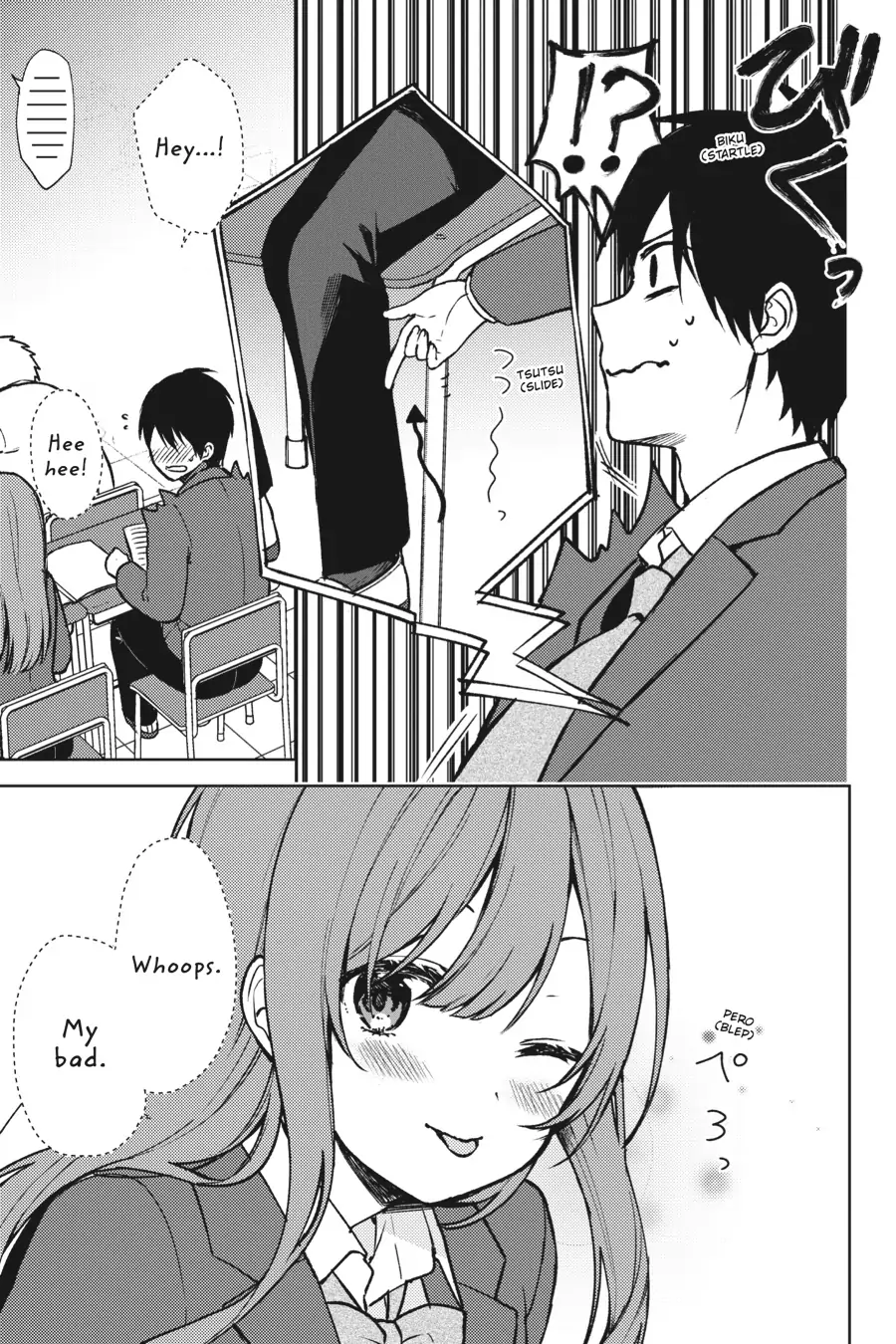 The Girl I Saved on the Train Turned Out to Be My Childhood Friend Chapter 11 - Page 5