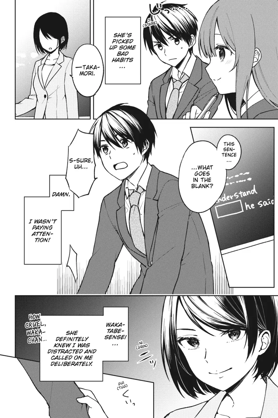 The Girl I Saved on the Train Turned Out to Be My Childhood Friend Chapter 11 - Page 6