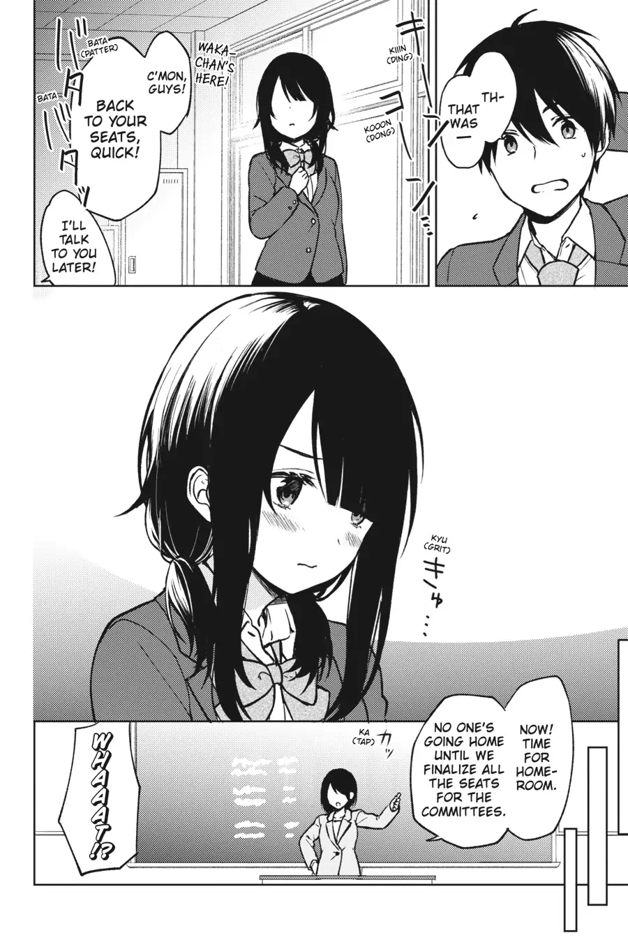 The Girl I Saved on the Train Turned Out to Be My Childhood Friend Chapter 11 - Page 10