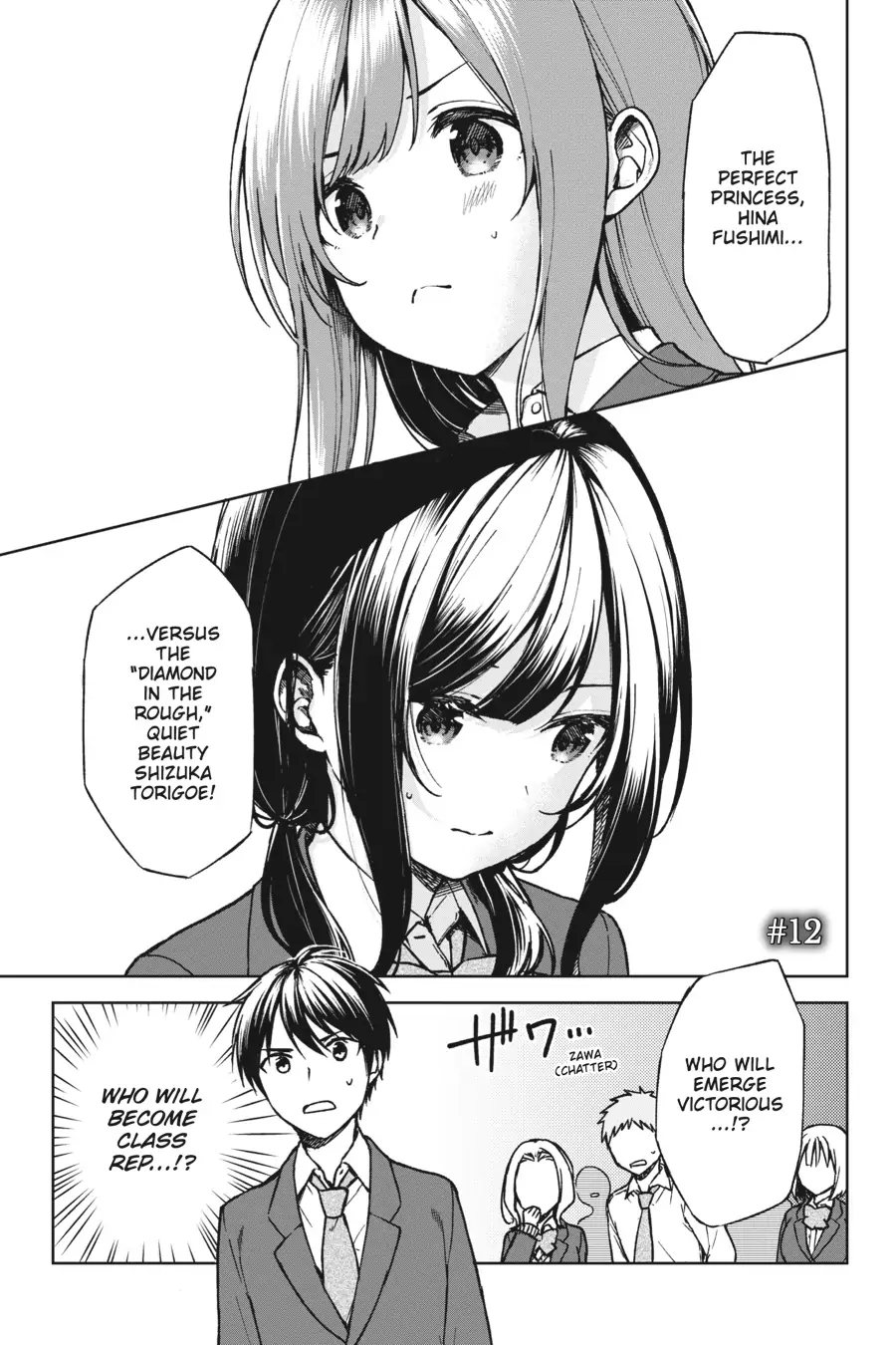 The Girl I Saved on the Train Turned Out to Be My Childhood Friend Chapter 12 - Page 1