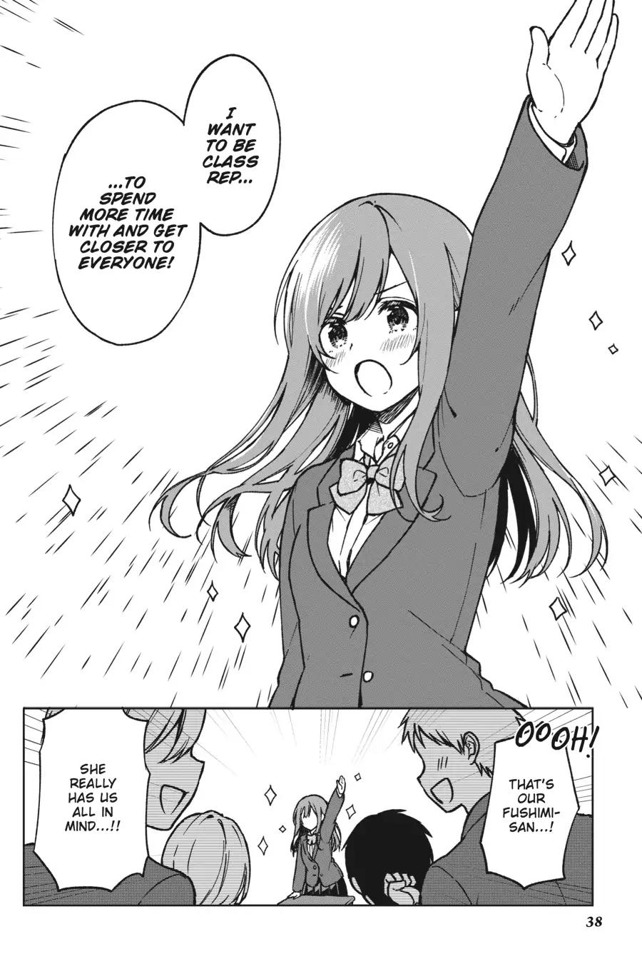 The Girl I Saved on the Train Turned Out to Be My Childhood Friend Chapter 12 - Page 5