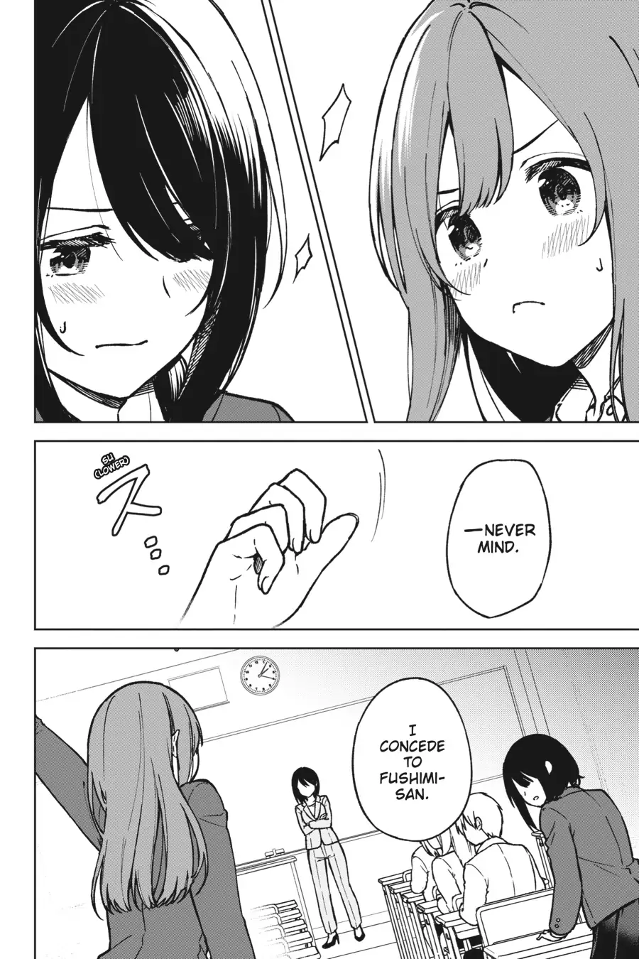 The Girl I Saved on the Train Turned Out to Be My Childhood Friend Chapter 12 - Page 7