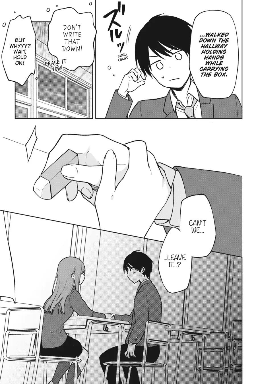The Girl I Saved on the Train Turned Out to Be My Childhood Friend Chapter 14 - Page 11
