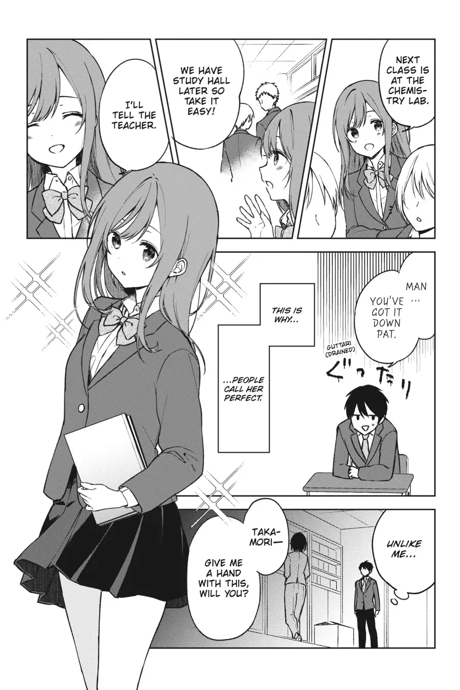 The Girl I Saved on the Train Turned Out to Be My Childhood Friend Chapter 14 - Page 5