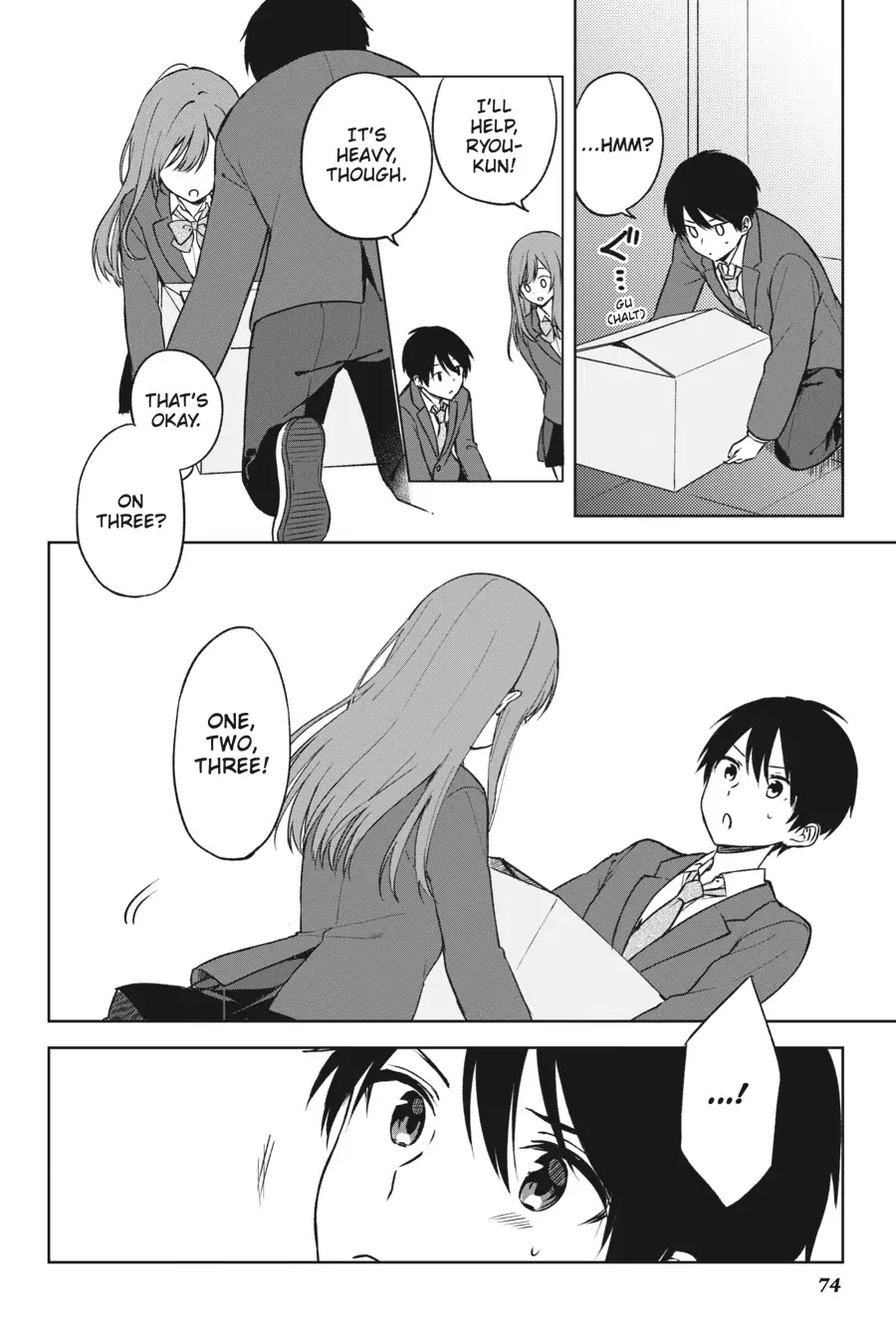 The Girl I Saved on the Train Turned Out to Be My Childhood Friend Chapter 14 - Page 6