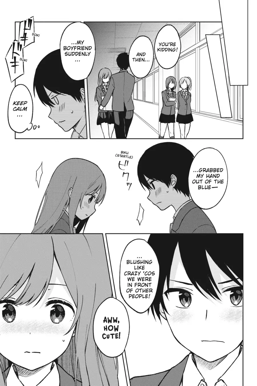 The Girl I Saved on the Train Turned Out to Be My Childhood Friend Chapter 14 - Page 9