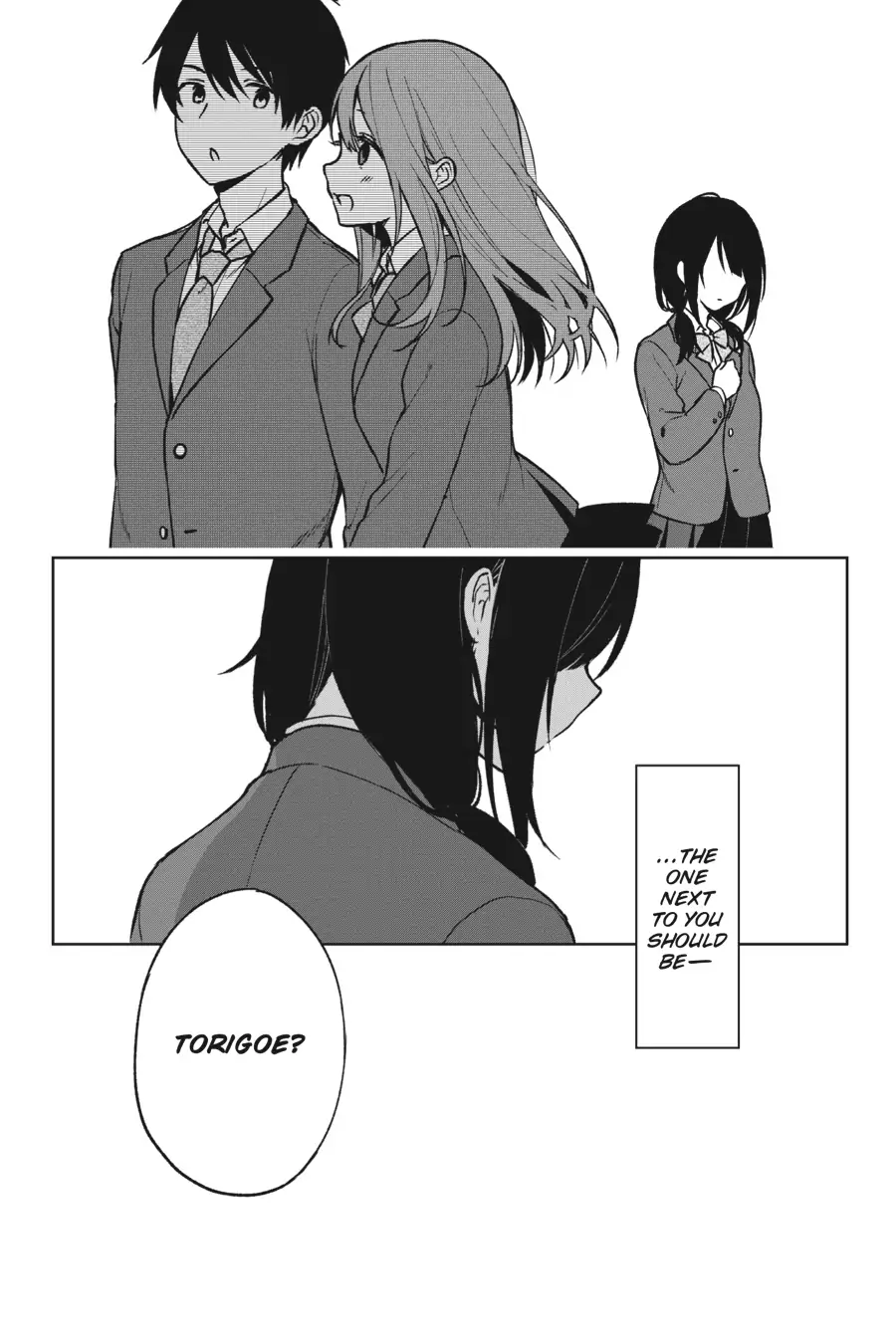 The Girl I Saved on the Train Turned Out to Be My Childhood Friend Chapter 15 - Page 11