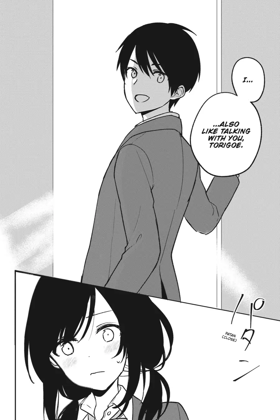 The Girl I Saved on the Train Turned Out to Be My Childhood Friend Chapter 16 - Page 12