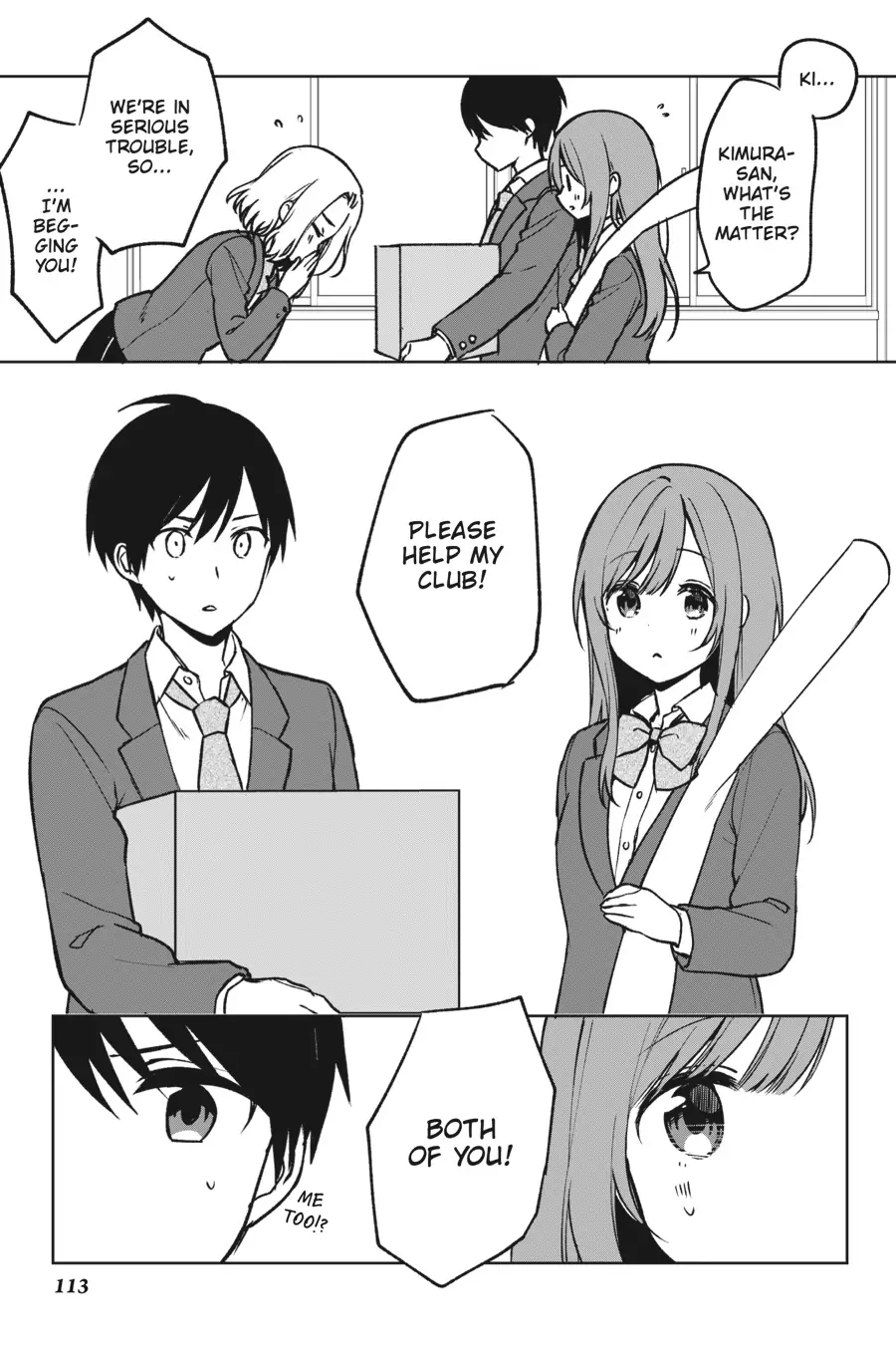 The Girl I Saved on the Train Turned Out to Be My Childhood Friend Chapter 16 - Page 15