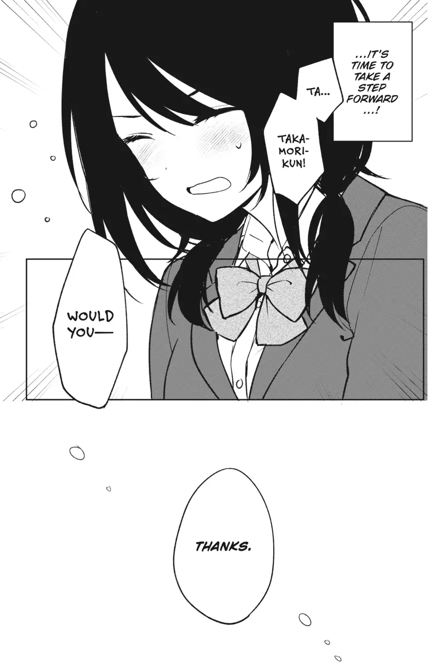 The Girl I Saved on the Train Turned Out to Be My Childhood Friend Chapter 16 - Page 5