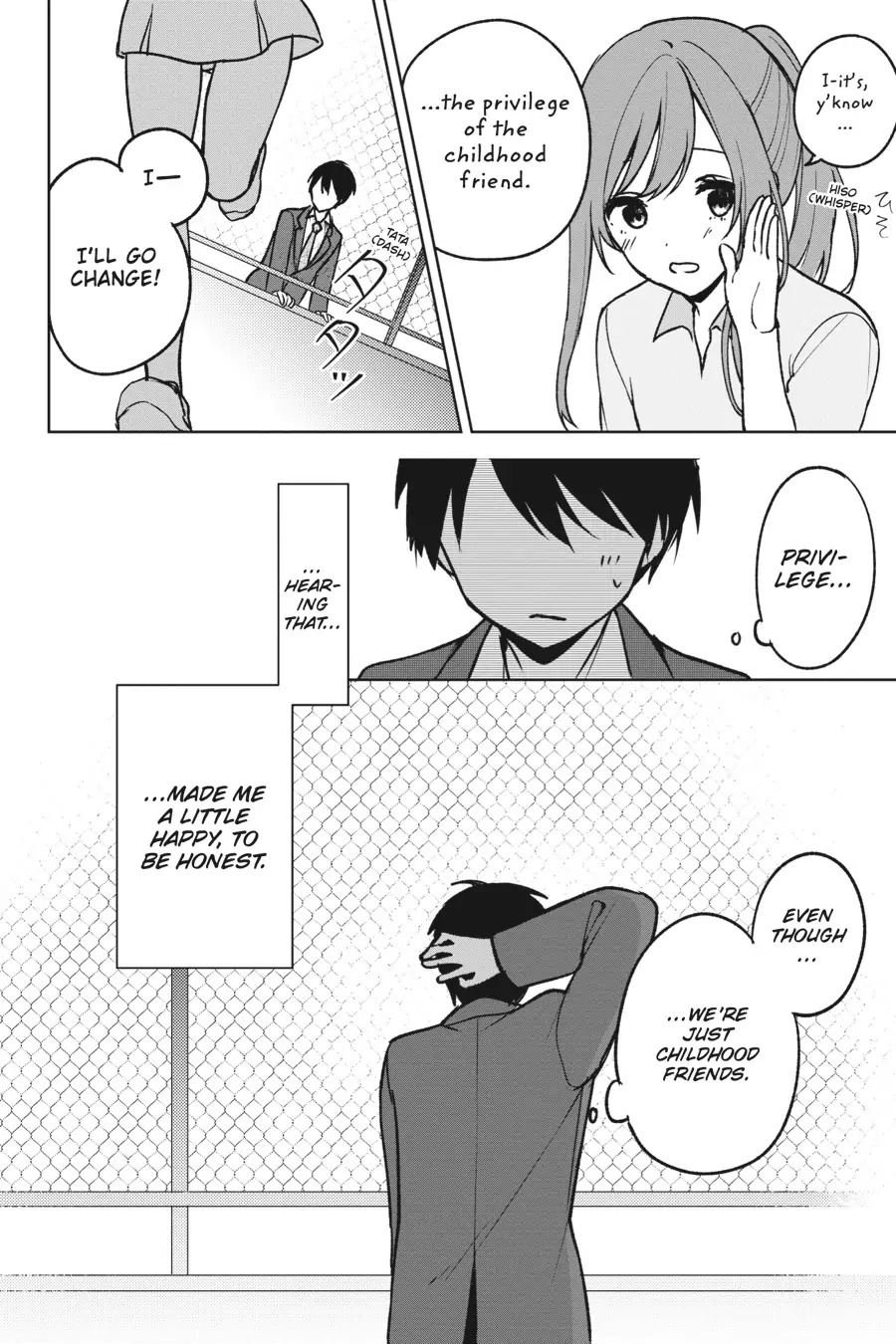 The Girl I Saved on the Train Turned Out to Be My Childhood Friend Chapter 17 - Page 14