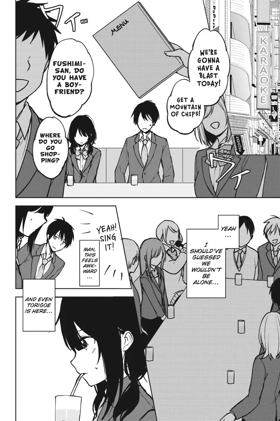 The Girl I Saved on the Train Turned Out to Be My Childhood Friend Chapter 18 - Page 2