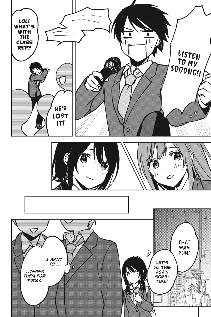The Girl I Saved on the Train Turned Out to Be My Childhood Friend Chapter 18 - Page 18