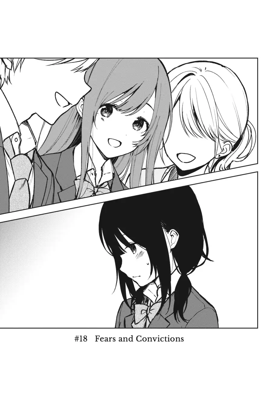 The Girl I Saved on the Train Turned Out to Be My Childhood Friend Chapter 18 - Page 3