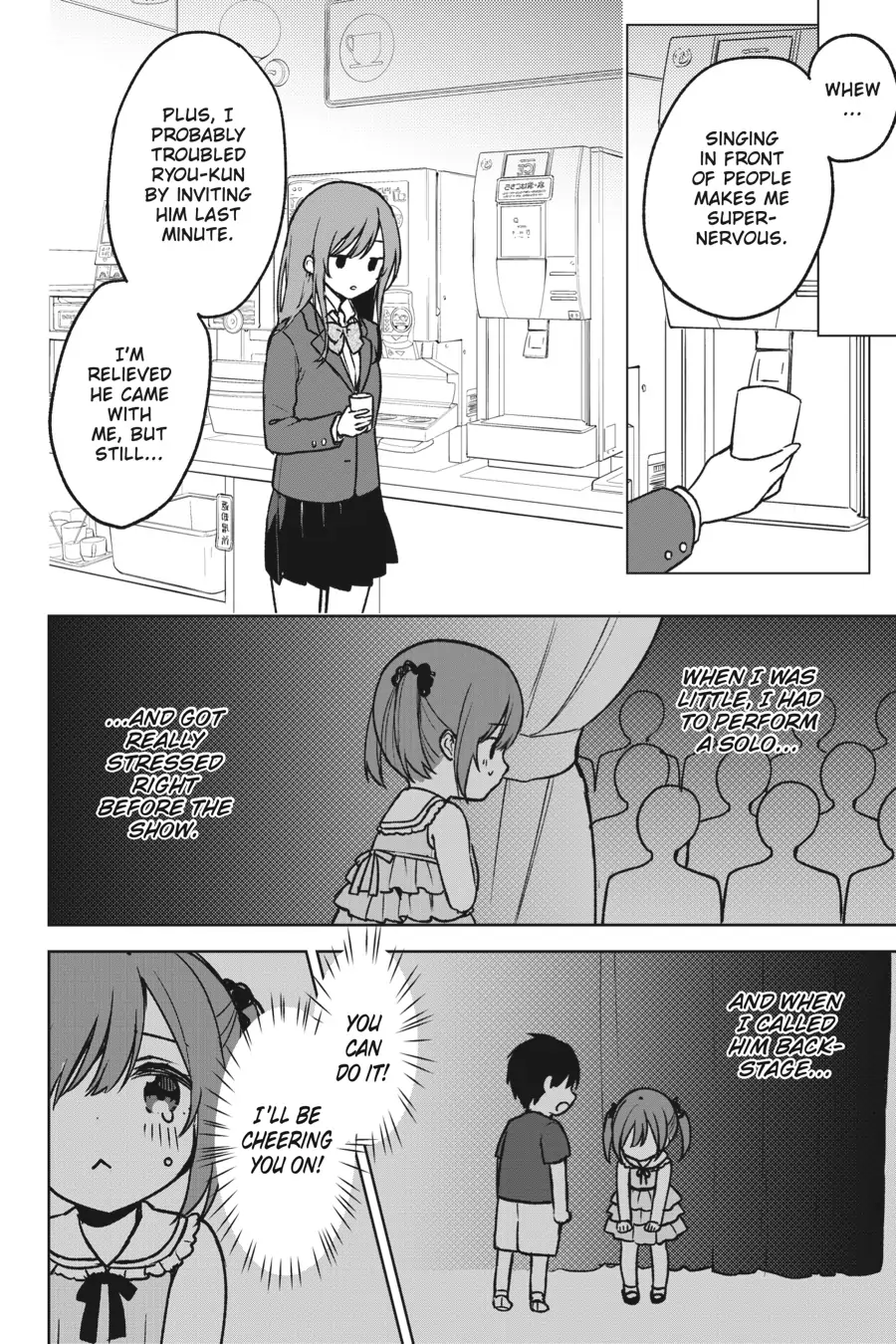 The Girl I Saved on the Train Turned Out to Be My Childhood Friend Chapter 18 - Page 8