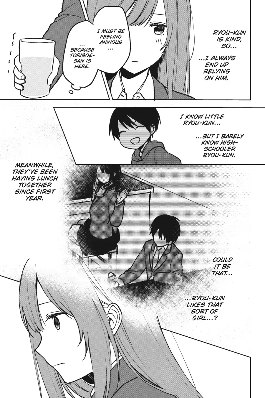 The Girl I Saved on the Train Turned Out to Be My Childhood Friend Chapter 18 - Page 9