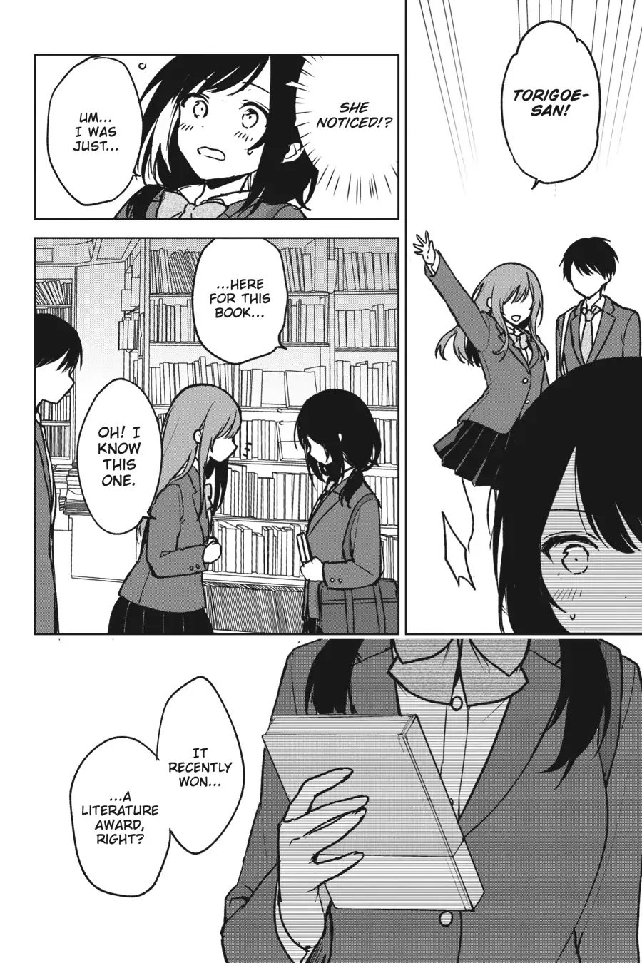 The Girl I Saved on the Train Turned Out to Be My Childhood Friend Chapter 19 - Page 14