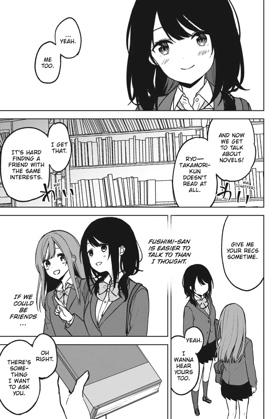 The Girl I Saved on the Train Turned Out to Be My Childhood Friend Chapter 19 - Page 19