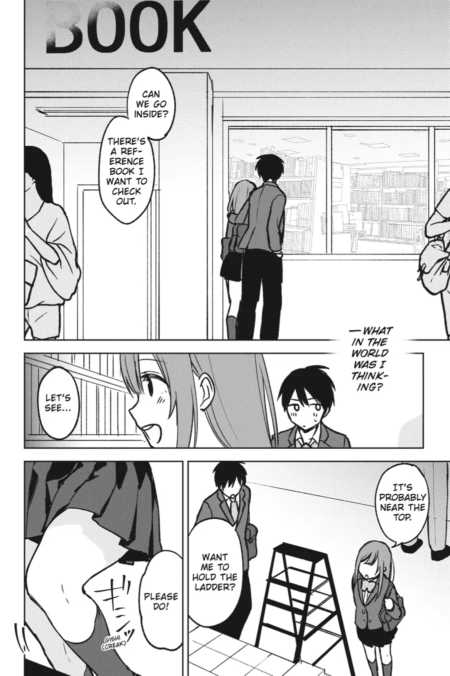 The Girl I Saved on the Train Turned Out to Be My Childhood Friend Chapter 19 - Page 8