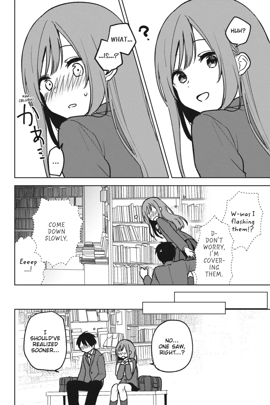 The Girl I Saved on the Train Turned Out to Be My Childhood Friend Chapter 19 - Page 10