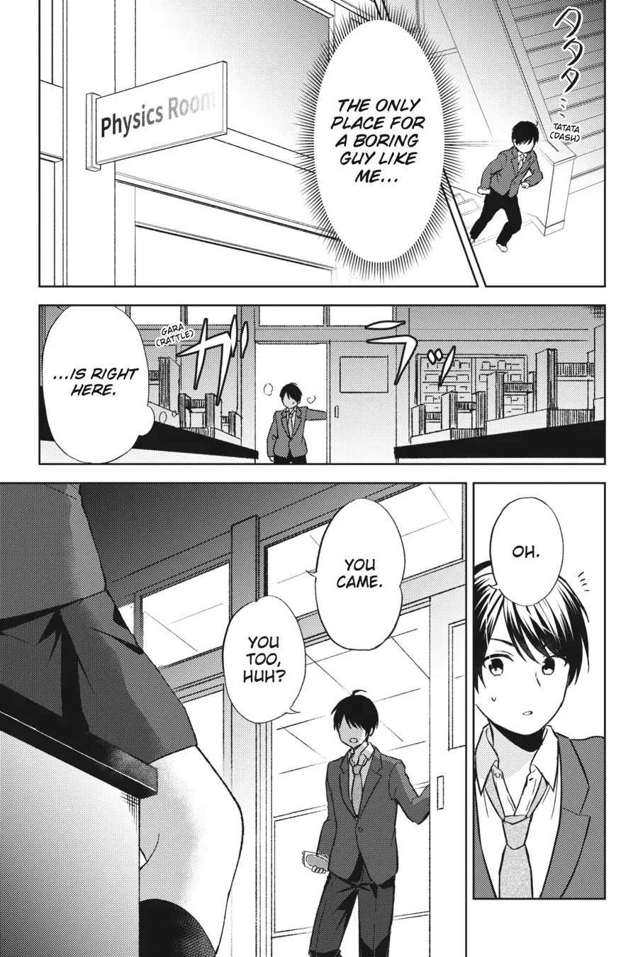 The Girl I Saved on the Train Turned Out to Be My Childhood Friend Chapter 2 - Page 11