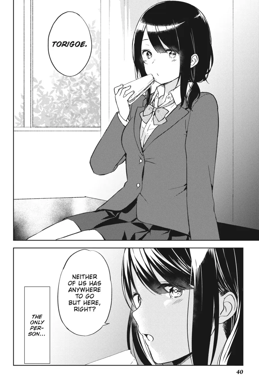 The Girl I Saved on the Train Turned Out to Be My Childhood Friend Chapter 2 - Page 12