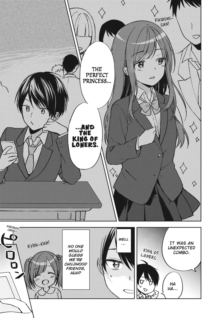 The Girl I Saved on the Train Turned Out to Be My Childhood Friend Chapter 2 - Page 17
