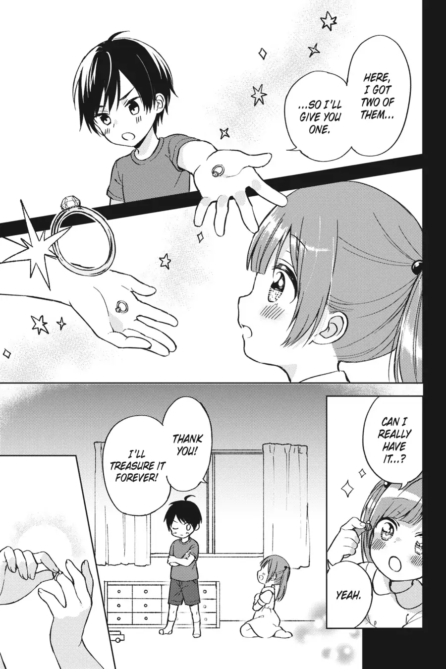 The Girl I Saved on the Train Turned Out to Be My Childhood Friend Chapter 2 - Page 3